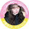 1946_ikuu's profile picture. 櫻坂46 🌸🌙#食べるの大好き元気もりもり守屋麗奈 🍒#chibalotte #TEAM26 #marvel (いくぷんはれなぁご本人より命名していただきました🍫)いくぷん or いっくんって呼んでくださーい🍔