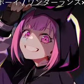 rightneeko's profile picture. ✮ ⋆ ˚｡𖦹 ⋆｡°✩ 
Ger/Prsk/Hsr/Neverland/IDV
20
♀

I like cute stuff ♡
.𖥔 ݁ ˖ִ ࣪⚝₊ ⊹˚