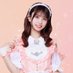 森重陽梨【AISTEAL】 (@hina__as) Twitter profile photo 森重陽梨【AISTEAL】 (@hina__as) Twitter profile photo