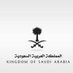 مكتب خدمات إنجاز (@khdmat38033) Twitter profile photo مكتب خدمات إنجاز (@khdmat38033) Twitter profile photo