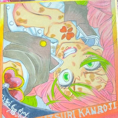 ポンコツ君 ポンコツくん@ギャザリング男のプロフィール