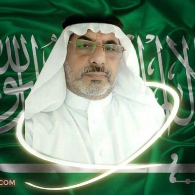 احب الشعر ولست شاعر :-
من العمر ستين مرت بتمام
..
يارب طالبك حسن الخاتمه
✋️