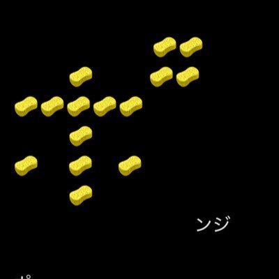 宜しくお願い致します。 カローラ S-CE106V グローリレー デンソー 156700-0140 28610