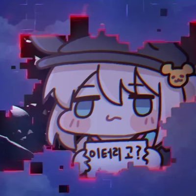 gusqls0202's profile picture. 