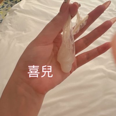 WCoc1YQ8Du75172's profile picture. 沒有固定的收入來源家裡的開銷都要靠自己 壓得我喘不過氣
本人自己兼職的    賴：lyq898  沒有公司 一個人單純的來賺些生活費
養家重擔落在我身上見面不喜歡不勉強