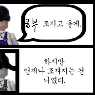 작가님 기다릴게요 / 표절작은 망해야함 / 네이버 작품 알티도 안 할거임 / 제대로 된 사과를 원한다 작가&독자에게 사과나 해