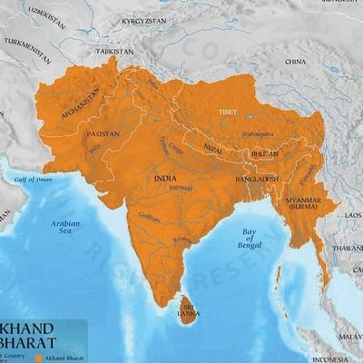 #अखंड_भारत
#वंदेमातरम्
#राष्ट्रीय_स्वयंसेवक_संघ
#शहीद भगत सिंह काॅलेज
#Teacher