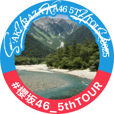 myproject568's profile picture. #櫻坂46 インスタhttps://t.co/ps6Xi1LuAQ TikTok https://t.co/Q3ziimcyQn