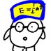 新大物理サークル (@wygfmpwwwd66169) Twitter profile photo 新大物理サークル (@wygfmpwwwd66169) Twitter profile photo