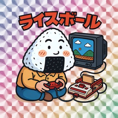 riceball_elevan's profile picture. YouTubeで、レトロゲーム実況系チャンネル、キャンピングカーHappy1でのお出かけ系チャンネル、音楽系チャンネルと色々手を出してます。