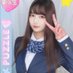 ã²ãªãðåå Puzzleð§© (@puzzlehinata) Twitter profile photo ã²ãªãðåå Puzzleð§© (@puzzlehinata) Twitter profile photo