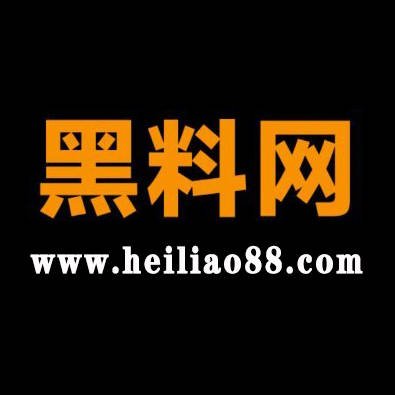 黑料网-免费吃瓜 最新地址更新(09/04更)
黑料网大陆入口 https://t.co/yAVy8JUoff
黑料App地址 https://t.co/d8A5nkHNiF
黑料海外入口 https://t.co/iuTmfVf1cZ
黑料海外主页 https://t.co/RmbmODMXpv