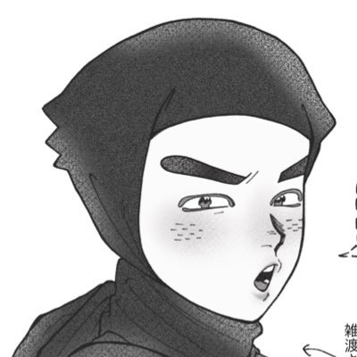 ネン坊さんのプロフィール画像