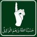 Aye 🇩🇿Am🍉 (@kh250016) Twitter profile photo Aye 🇩🇿Am🍉 (@kh250016) Twitter profile photo