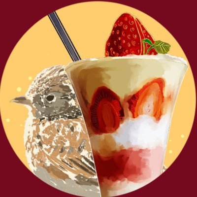 🫖🍰🍴🤍🐦🍓雪霧🧁🍦💛🍓👓さんのプロフィール画像