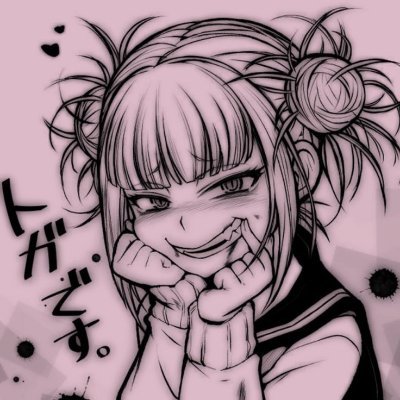 Hιɱιƙσ Tσɠαさんのプロフィール画像