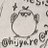 hijyare