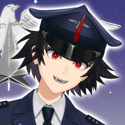 斑鳩 剣鬼(いかるが つるぎ)•空軍 軍人Vtuber👹🛫⛩️260歳さんのプロフィール画像