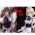 メイドカフェ&BAR Rio (@barrio763504hac) Twitter profile photo メイドカフェ&BAR Rio (@barrio763504hac) Twitter profile photo