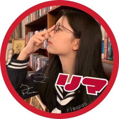 リマたんのパスタ🍝さんのプロフィール画像