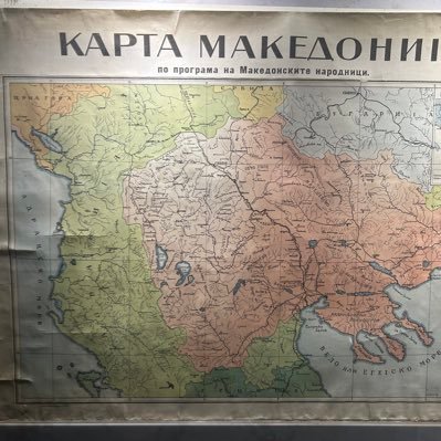 Historia militar. Espacio turco balcánico. Doctorando y profesor en URJC. Geopolítica de Turquía, Yugoslavia y Albania. Cátedra Santander Presdeia.