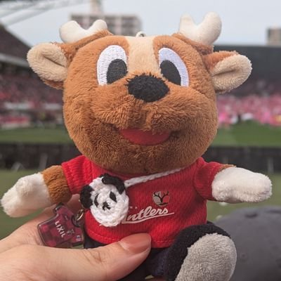 鹿島サポ🦌福岡在住 西日本アウェイ多め ポエマー 今季テテ千田に惚れる // Mainz05 #佐野海舟 // #上田綺世 // 夫はサポじゃない🥲︎
次▶未定です