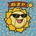 ぬまP🌤世界で1番ゲームを楽しむ男 (@numap56) Twitter profile photo ぬまP🌤世界で1番ゲームを楽しむ男 (@numap56) Twitter profile photo