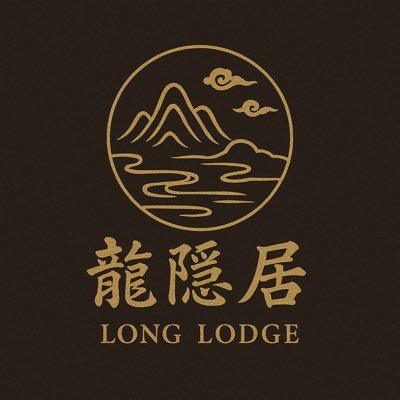 Long Lodge – Where nature meets soulful living.