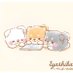 楸 (@7d6vn8p2a90pwym) Twitter profile photo 楸 (@7d6vn8p2a90pwym) Twitter profile photo