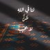 متقاعد؟؟؟ (@d_mtqa6270) Twitter profile photo متقاعد؟؟؟ (@d_mtqa6270) Twitter profile photo