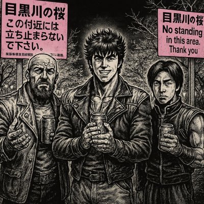 SHD39nF8s29901's profile picture. 建築学生（b4-0.5) 目標/夏休み中に入緑←未達成！今年中に入緑 脳汁だけが糧です 国語力がなさすぎなので練習を兼ねてポストします