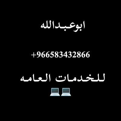 لااله إلا الله محمد رسول الله

حسابنا الرسمي