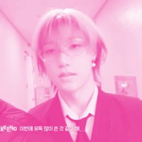 rain DUH⁺¹ !! (@sseobstarr) 's Twitter Profile