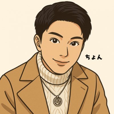 nayami_yorisoi's profile picture. 人間関係・恋愛・人生のモヤモヤ、なんでも聞きます！ 誰にも言えない悩み、ここで話してみませんか？ 「ただ話を聞いてほしい」「自分の気持ちがわからない」 そんな時にそっと寄り添える存在でいたい。副業サポートもしてます。@fukugyo_yorisoi #DM #相談待ってます。匿名OK・守秘義務守ります👍