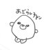 きりん (@yo0_g0e) Twitter profile photo
