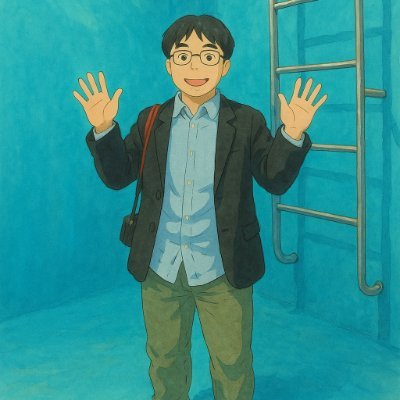 MacFreeLife's profile picture. 東京人(91年生)の日常垢。新卒からSES(零細)⇒SES(中堅)⇒Sler(中堅)に勤務している都内のITエンジニア | 趣味：カメラ、旅行、スポーツを楽しむこと | 積立投資(2019〜) | 謎の中華系垢はフォロー🆖