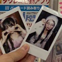 ちの (@iru_concafe) 's Twitter Profile