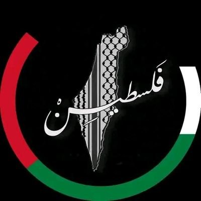 وَتُعِزُّ مَنْ تَشَآءُ وَتُذِلُّ مَنْ تَشَآءُ ۖ بِيَدِكَ الْخَيْـرُ ۖ اِنَّكَ عَلٰى كُلِّ شَىْءٍقدیر☺️☺️