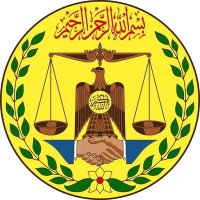 Ministry of Youth and Sports Somaliland (MoYS) (@moyssomaliland) 's Twitter Profile
