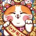 Asher Cao 🌊(✸,✸) | Voltix.ai 👾 (Ø,G)🐝 (@caouyen189) Twitter profile photo Asher Cao 🌊(✸,✸) | Voltix.ai 👾 (Ø,G)🐝 (@caouyen189) Twitter profile photo