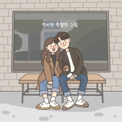 รับวาดรูปมินิมอลราคาถูกさんのプロフィール画像