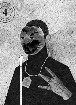 Decentralized Identity Validator Capturing the essence of diverse cultures Inventor of a sustainable packaging solution for consumer goods
Urban fashionista