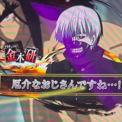 ぴまお (@CwUyk6Hf2QiKqfs) / Posts / X