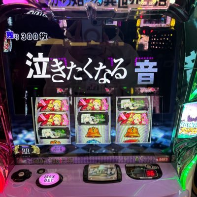 隊長？ のアバター