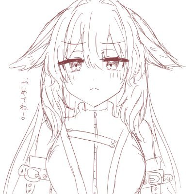 boix2_twitch's profile picture. のんびり配信をやってたり