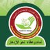 ATHA FOUNDATION (@atha_foundation) Twitter profile photo ATHA FOUNDATION (@atha_foundation) Twitter profile photo