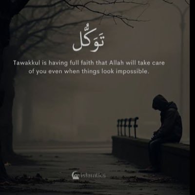 Born a Muslim Trying to die as a true servant of Allah My path is filled with tests, but I trust the One who created the path🙏