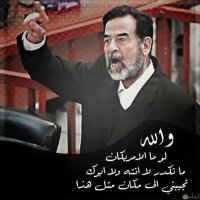 مۣۗـۙحۣۗـۙمۣۗـۙد آلَمۣۗـۙرأعٌيَهّ آلَحًوٌيَطِآتٌ (@mmdbdllhlmryh1) 's Twitter Profile