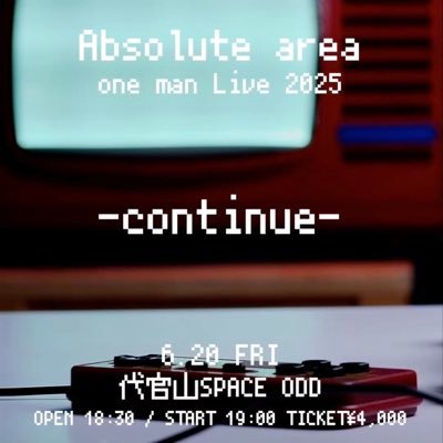 アブソスタッフ😊 公式→@absolute_area_※ライブチケット取り置き等は公式アカウントまでお願いします
