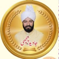 JavedPanchhiقطب شاہی کھوکھر (@javedpanchhi) 's Twitter Profile